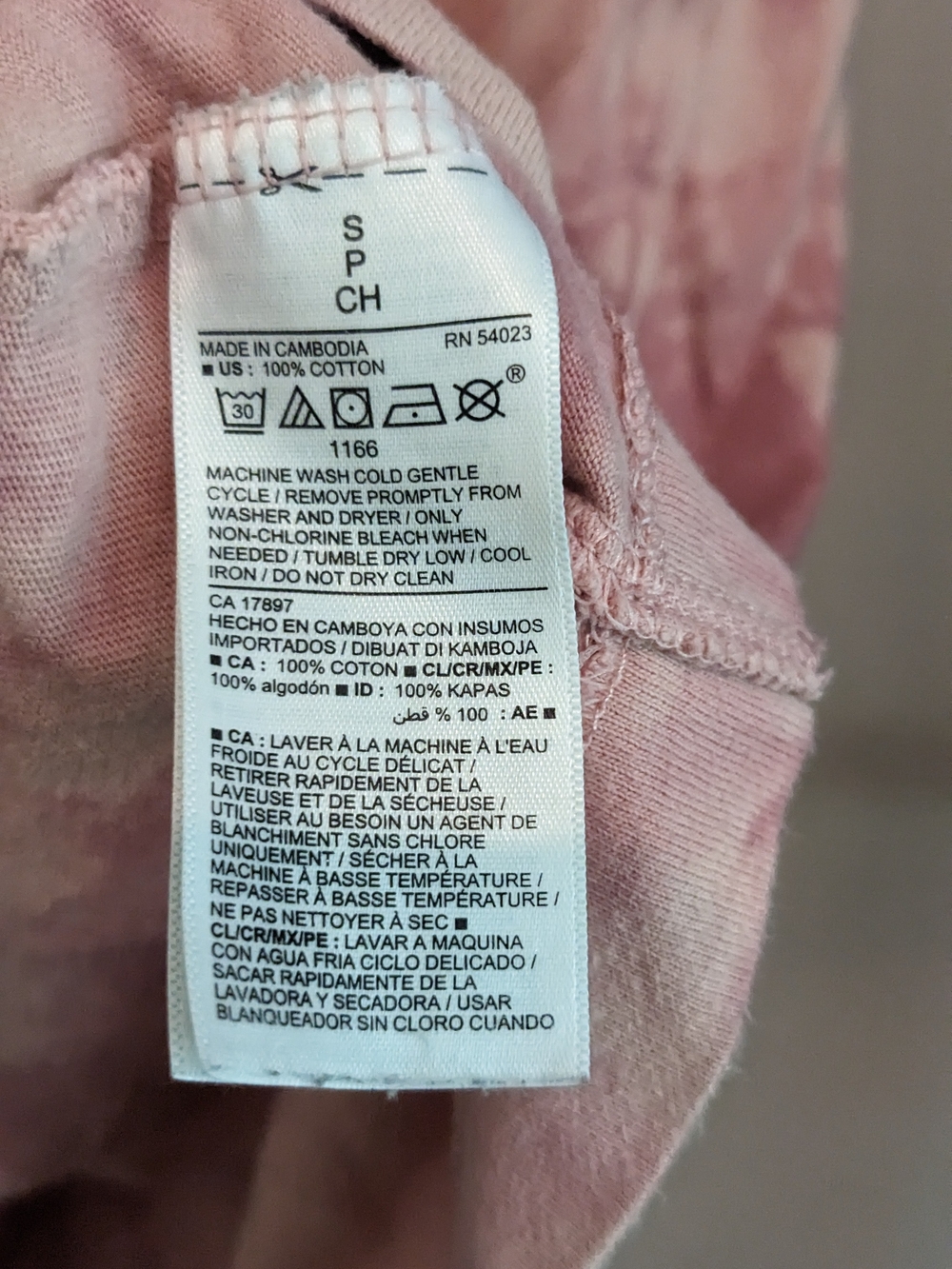 Old Navy Pink Tie-Dye T-Shirt Dress - Picture 3 of 7